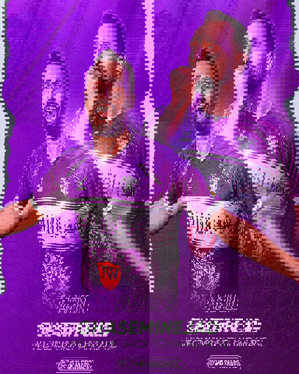 آریا جوان