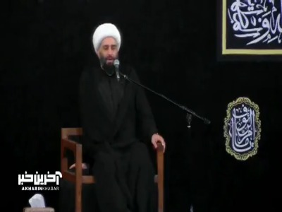 آغاز امامت امام رضا(ع) چگونه بود؟