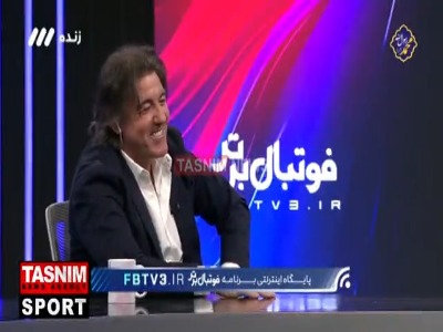 شوخی‌ و اظهارات جالب ساپینتو درمورد برخورد با هواداران پرسپولیس در خیابان و نشان دادن عدد ۴ و ۶