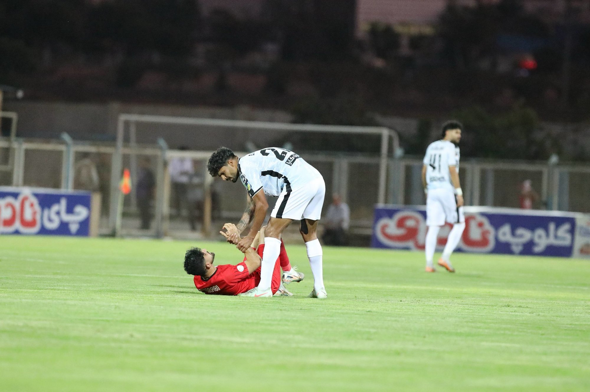 آریا جوان