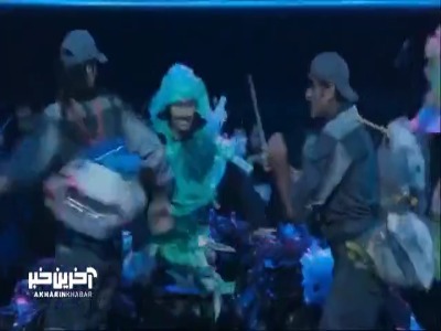 بخشی از اجرای علی اوجی در کارناوال