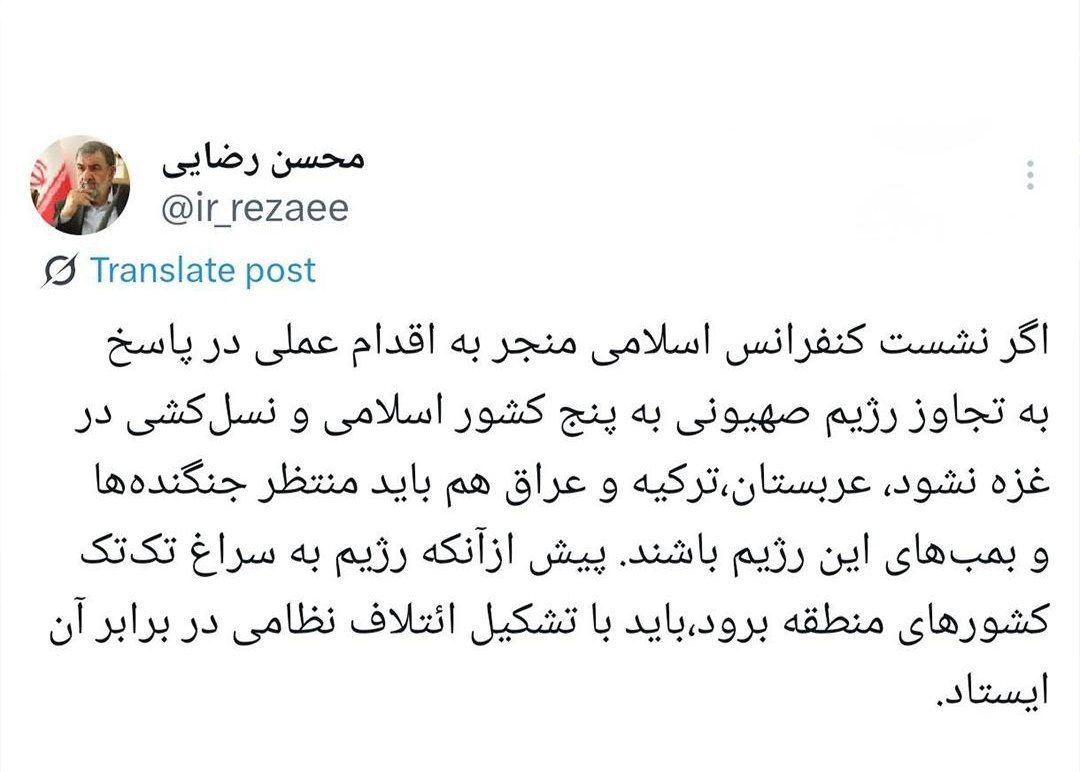 آریا جوان