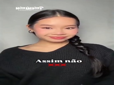 مدل مو دخترانه بسته؛ ساده اما خاص