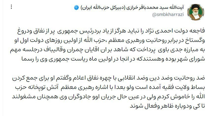 آریا جوان