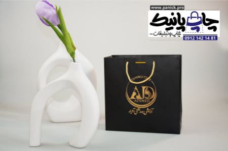 خرید و چاپ ساک دستی با ۲۵۰ طرح آماده مختلف در چاپ پانیک
