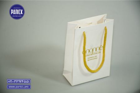 آریا جوان