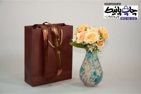 آریا جوان