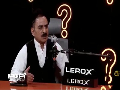 اشک های عمو رشید در برنامه رک