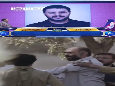 واکنش هادی حجازی فر وقتی شرکت کننده مسابقه ۱۰۰، نشناختش!