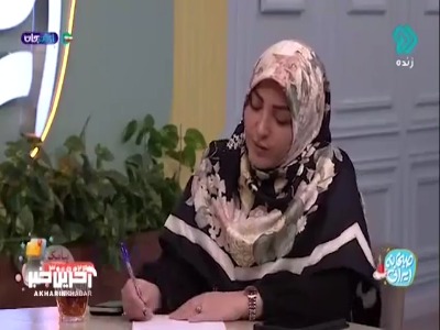 خانم شریفی مقدم به چالش کشیده شد!