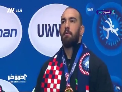 مراسم اهدای مدال طلای به امیرحسین زارع قهرمان سنگین وزن جهان