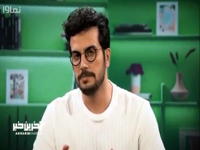 کنایه قیاسی به علی ضیا: عاشق آشتی دادن آدم هاست!