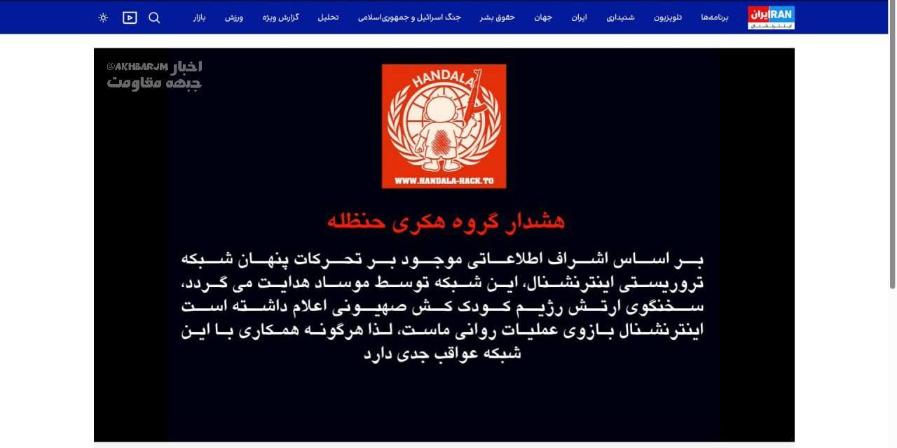 آریا جوان
