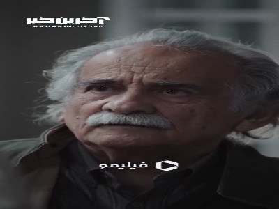 چیزی هست بهم نگفته باشین؟