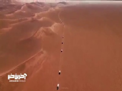 لوت شگفت انگیز ترین کویر ایران