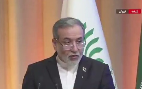 آریا جوان