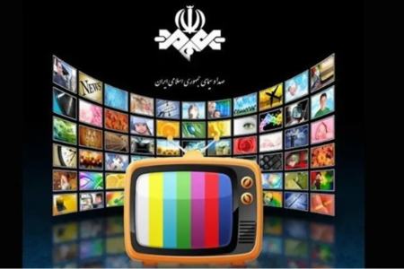 روزنامه جمهوری اسلامی: صداوسیما را باید کوبید و از نو ساخت