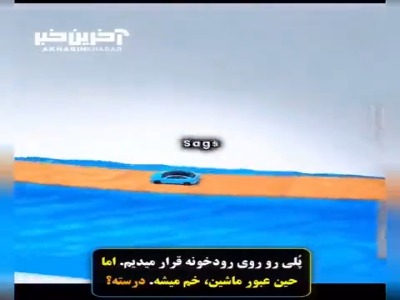معماری جالب پل‌های کابلی