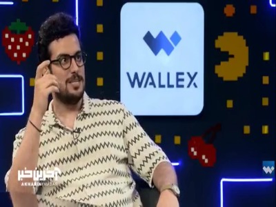 بیژن بنفشه خواه روی کتفش تتو دارد!