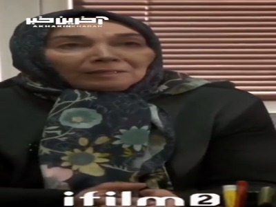 من بچه زرنگم!