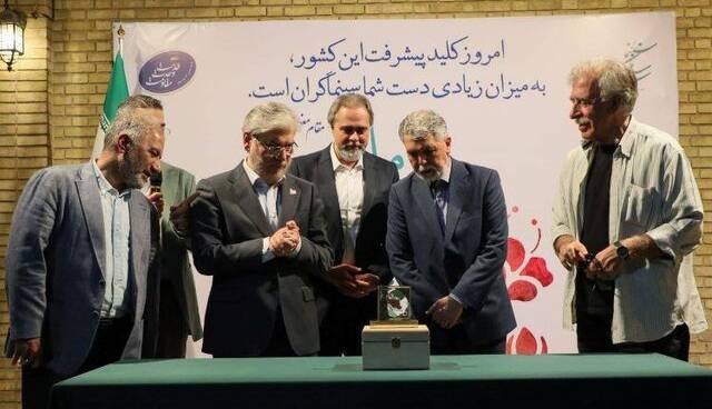 «نشان ملی سینما برای وطن» به چه کسانی اهدا می شود؟