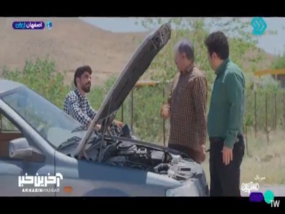 سودآور مغازه: یا ضررآور، پارادوکس فاخر ایجاد شد!