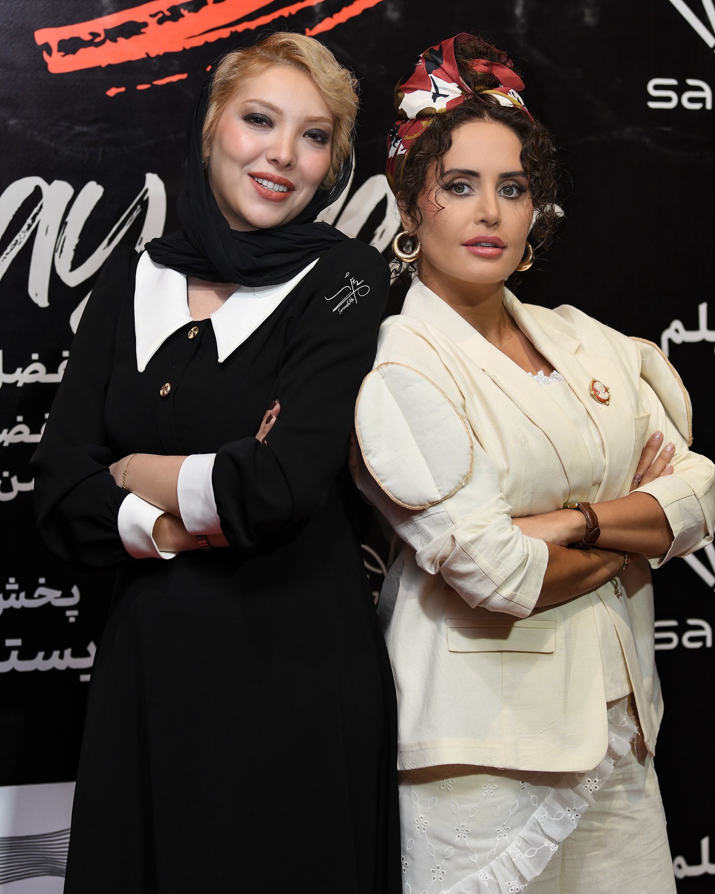 آریا جوان