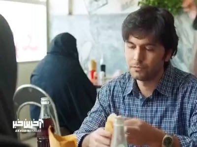 وقتی یاسمن سریال لحظه گرگ و میش برای نامزدش ناز می‌کند