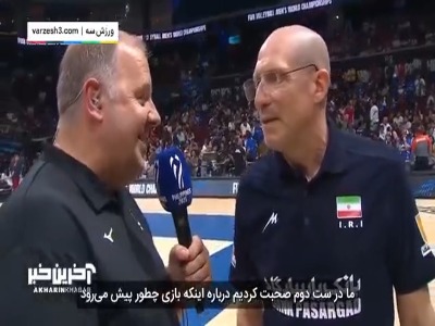 پیاتزا: میخواهم رویایم را زندگی کنم