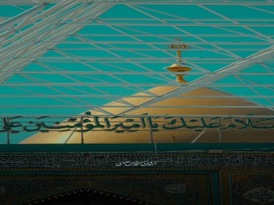 استوری/ نجفش بهترین حرمه...