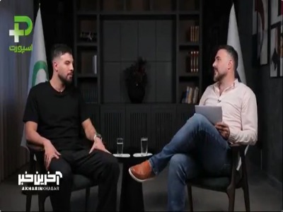 خاطره محمدرضا خانزاده از درگیری با فرهاد مجیدی در گل‌گهر