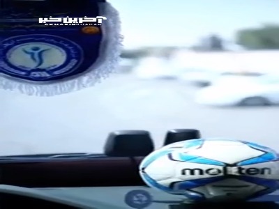 ویدیوی باشگاه گل گهر پیش از بازی با ملوان