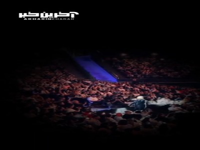همخوانی با آرمان گرشاسبی در استادیوم تنیس تهران
