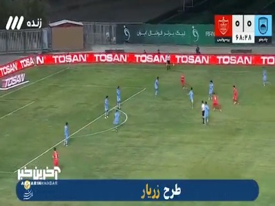 شوت  سنگین خدابنده‌لو با واکنش دروازه‌بان چادرملو دور شد
