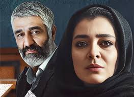 گاهی وقتا، یه آشنا خیلی زود برات غریبه میشه