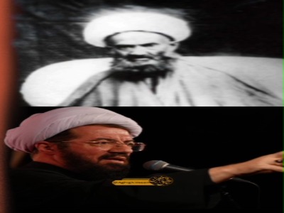 نوکر با واسطه‌ی امام زمان (عج)
