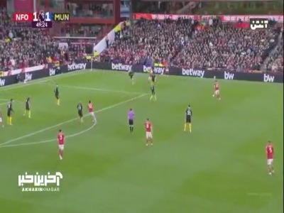 در ۲ دقیقه بازگشت کامل شد! گل دوم ناتینگهام‌فارست توسط سابونا در دقیقه ۵۰