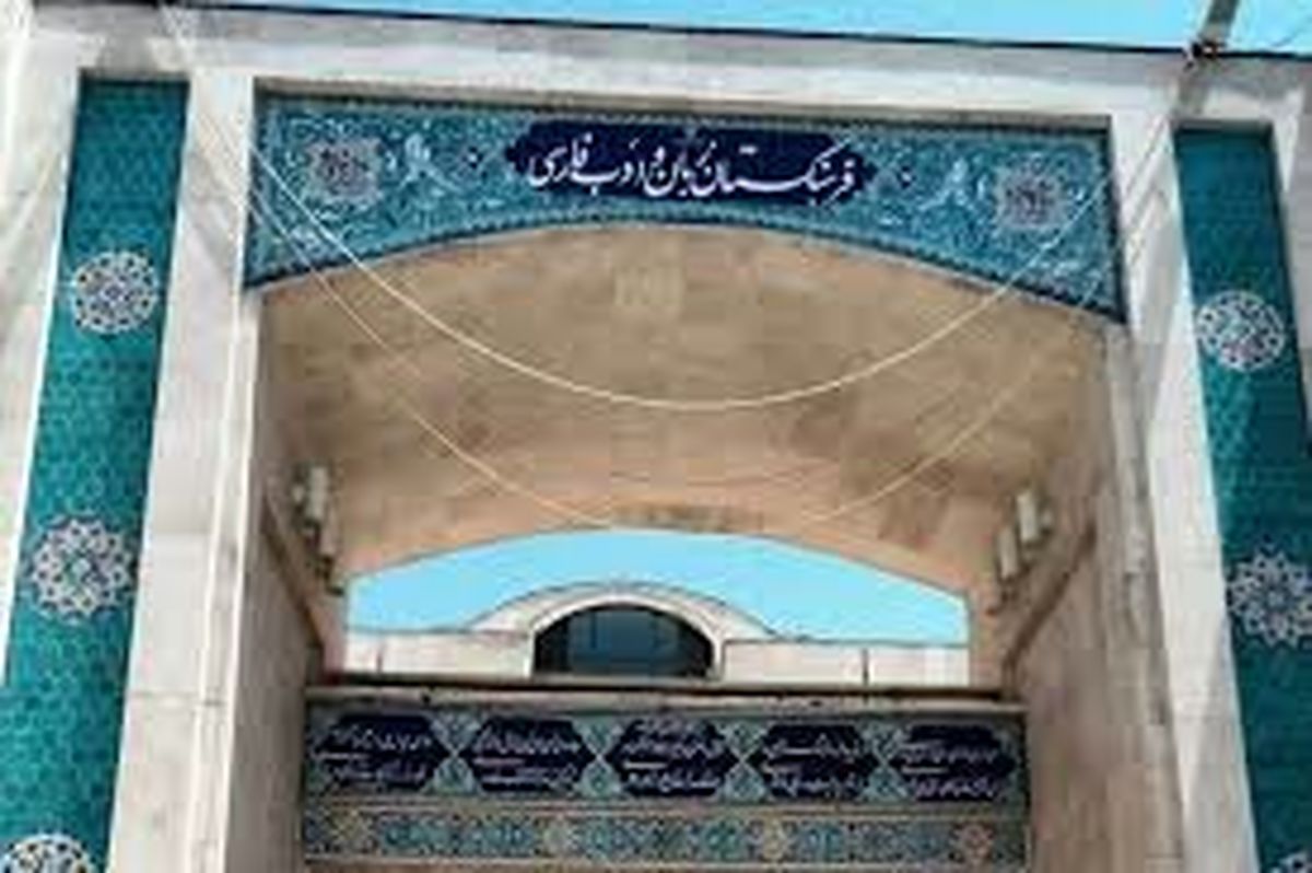 به جای کاتر، «تیزبُر» بگویید/ ویدئو