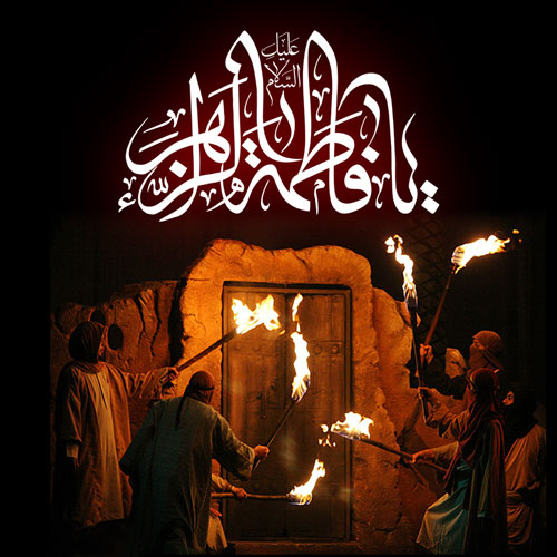 استوری/نشستن بر زمین مشکل...