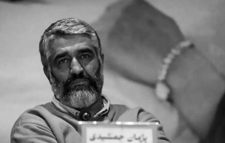 وثیقه پژمان جمشیدی چه روزی مصادره می‌شود؟ | اگر او برنگردد، حکمش چیست؟