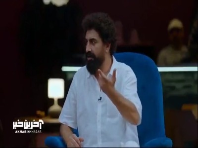 چالش جالب شعرخوانی با واژه «شبح» توسط یوسف صیادی و کامران تفتی