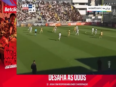 خلاصه بازی فامالیسائو ۲ - ویتوریا گیمارش ۰