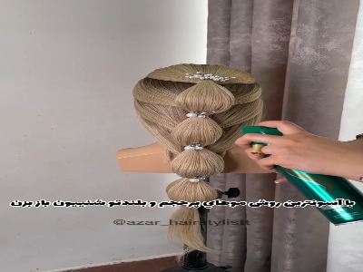 شینیون موی پر حجم و بلند