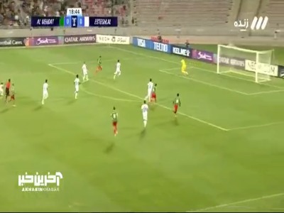 گل اول الوحدات به استقلال توسط محمد ناضح