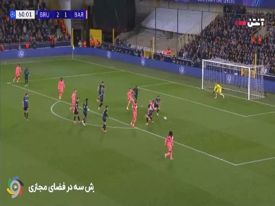 کار تیمی زیبا؛ گل دوم بارسلونا توسط لامین یامال در دقیقه ۶۱