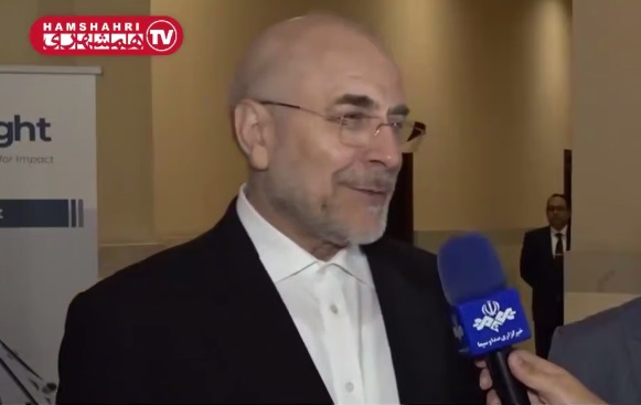 قالیباف: مردم پاکستان از اینکه رژیم صهیونیستی توسط ایران بمباران شد، از صمیم دل خوشحال شدند