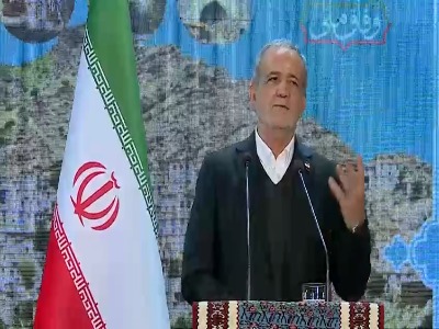 پزشکیان: برای انجام کارها منتظر تهران نمانید، باور داشته باشید که می‌توانید تغییر ایجاد کنید