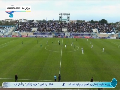 خلاصه بازی ملوان ۰ - شمس آذر ۰