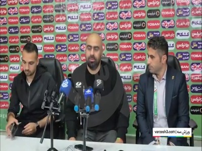 زارع: بابت این تساوی بد موقع عذرخواهی میکنم