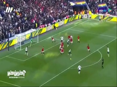 گل دوم تاتنهام به منچستریونایتد توسط ریچارلیسون